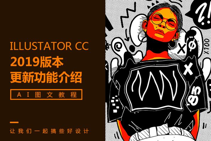 狗头人无双